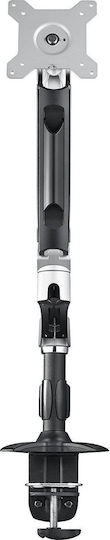 AG Neovo DMC-01 Стойка Монитор с Рамо Сребриста