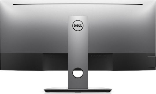 Dell Ultrasharp U3417W Refurbished Grade A Monitor 34"
