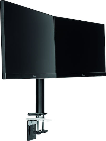 Iiyama DS1002C-B1 Βάση Γραφείου για 2 Οθόνες έως 30" με Βραχίονα