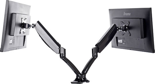 Iiyama DS3002C-B1 Βάση Γραφείου για 2 Οθόνες έως 27" με Βραχίονα