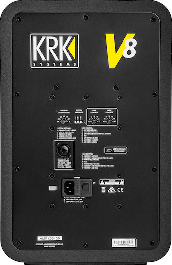 KRK V8 S4 Ηχείo Studio Monitor 8" 230W (Τεμάχιο) Μαύρο