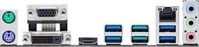 Asus Prime B350M-A