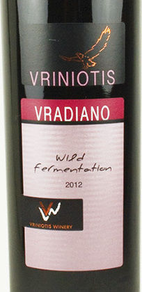 Vrinioti Wines Wine Wild Fermentation VradiaNo Red Dry 750ml