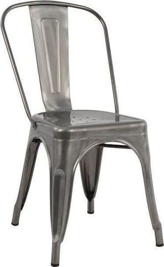 Scaun Dolix Maro 51x45x85cm