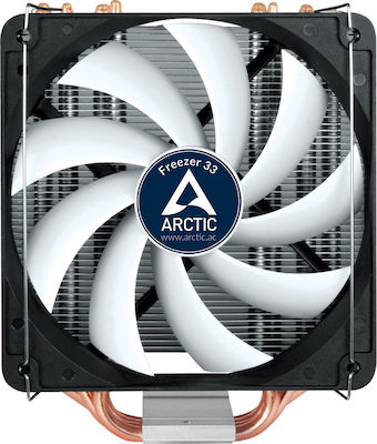 Arctic Freezer 33 CPU Cooling Fan for 115x Socket
