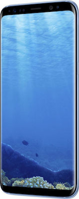 Samsung Galaxy S8 (64GB) Coral Blue