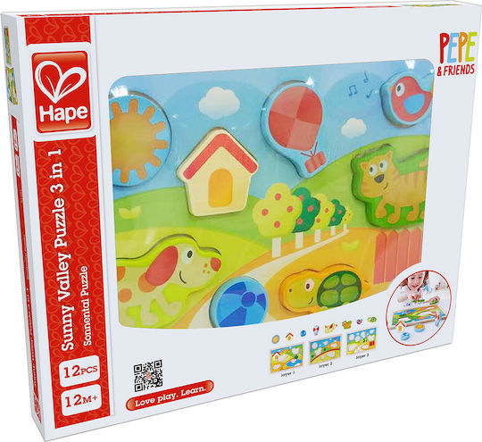 Ξύλινο Παιδικό Puzzle Σφηνώματα Sunny Valley για 1+ Ετών 12pcs Hape