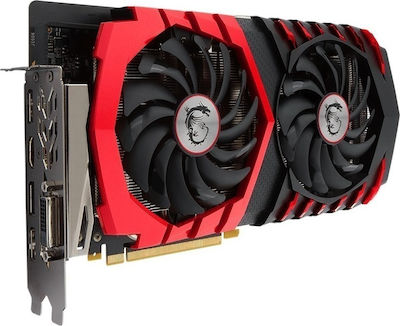 MSI GeForce GTX 1060 6GB (GTX 1060 GAMING X+ 6G)