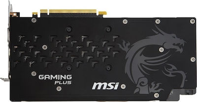 MSI GeForce GTX 1060 6GB (GTX 1060 GAMING X+ 6G)