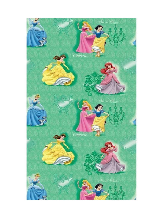 Disney Κουρτίνα Ariel 38 Green με Τιράντες
