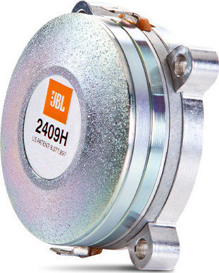JBL LSR 708P Hi-Fi Говорител Подов