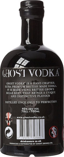 Ghost The Union Jack Skull Βότκα 40% 700ml