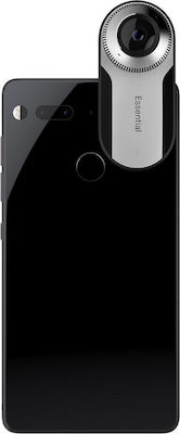 Essential PH-1