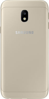 Samsung Galaxy J3 (2017) (16GB)