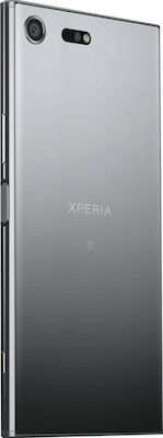 Sony Xperia XZ Premium (64GB)