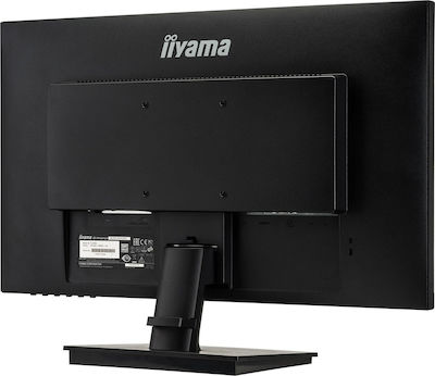 Iiyama G-Master G2530HSU-B1 TN Gaming Monitor 24.5" FHD 1920x1080 με Χρόνο Απόκρισης 1ms GTG