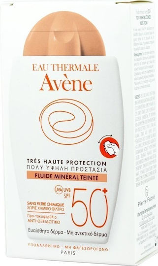 Eau Thermale Avène Fluide Mineral Tеинтиран Минерален Водоустойчив Слънцезащитен Крем За Лице SPF50 С Цвят 40ml