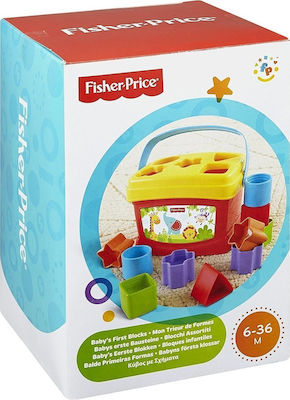 Fisher Price Baby's First Blocks για 6+ Μηνών