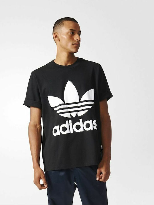 Adidas AC Boxy Tee