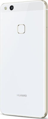Huawei P10 Lite Dual SIM (4GB/32GB)