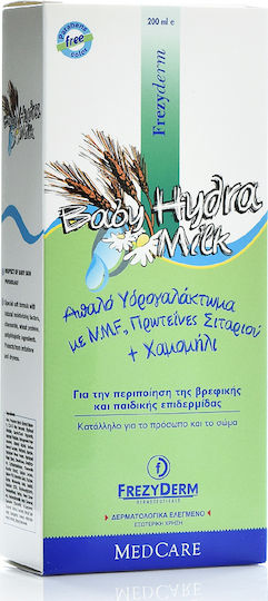 Frezyderm Hydra Milk Cream for Hydration 200ml