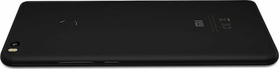 Xiaomi Mi Max 2 (64GB) Black