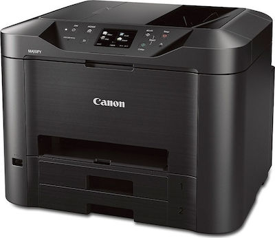 Canon Maxify MB2155 Colour All In One Inkjet Printer with WiFi and Mobile Printing