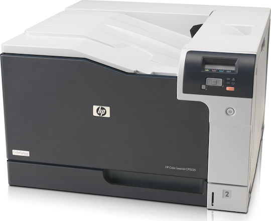 HP CP5225 Έγχρωμoς Εκτυπωτής Laser