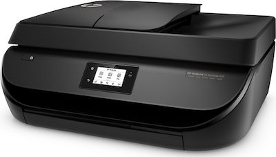 HP DeskJet Advantage 4675