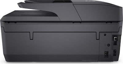 HP OfficeJet Pro 6970 AiO Color Multifuncțional Ιnkjet cu WiFi și Mobile Print