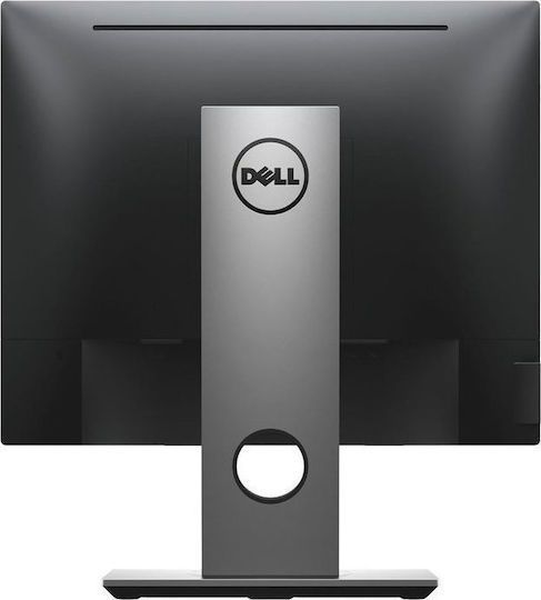 Dell P1917S IPS Monitor 19" 1280x1024 mit Reaktionszeit 6ms GTG