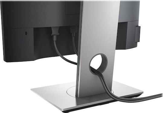 Dell P1917S IPS Monitor 19" 1280x1024 mit Reaktionszeit 6ms GTG