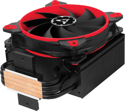 Arctic Freezer 33 TR Red