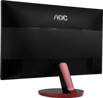 AOC G2778VQ TN Gaming Monitor 27" FHD 1920x1080 με Χρόνο Απόκρισης 1ms GTG