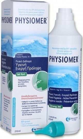 Physiomer Jet Fort 10+ ani Spray Nazal cu Apă de Mare pentru Întreaga Familie 210ml