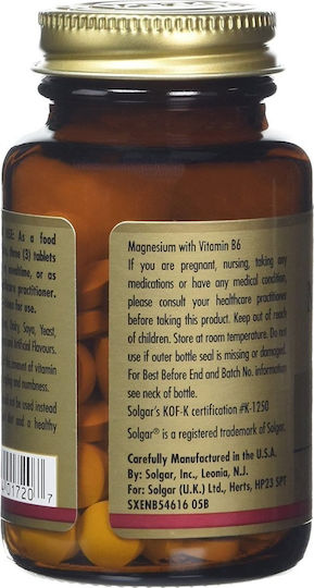Solgar Magnesium with Vitamin B6 100 ταμπλέτες