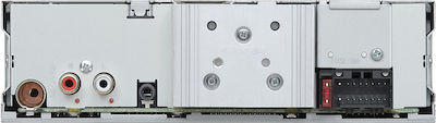 Car Audio System 1DIN with Detachable Panel