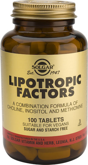 Solgar Lipotropic Factors 100 табове