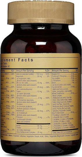 Solgar Formula VM-2000 Multivitamin for Energy & Immune System Boost 90 Tablets