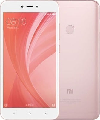 Xiaomi Redmi Note 5a Prime (32GB)