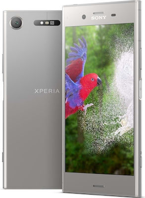 Sony Xperia XZ1 (64GB)
