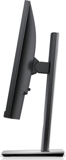 Dell P2317H IPS Monitor 23" FHD 1920x1080 cu Timp de Răspuns 6ms GTG