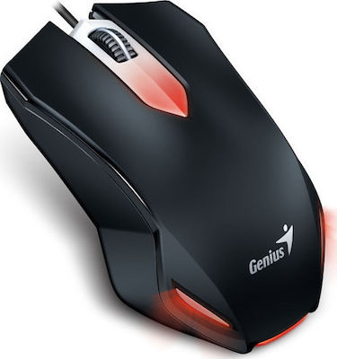 Genius X-G200 Gaming Gaming Maus Schwarz