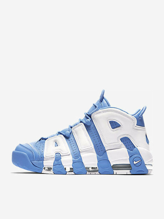 nike air max uptempo skroutz