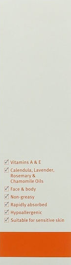 Bio-Oil Purcellin Λάδι για Πρόληψη & Αντιμετώπιση των Ραγάδων 200ml