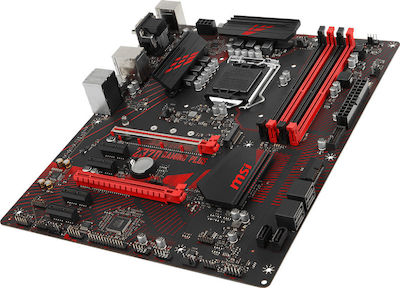 MSI Z370 Gaming Plus Placă de bază ATX cu Intel 1151 Socket