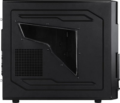 Thermaltake Commander MS-I