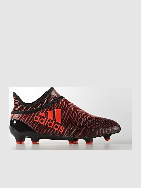 adidas adidas