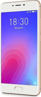 Meizu M6 (16GB) Gold