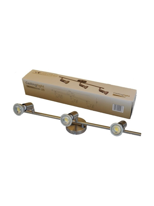 VK Lighting Τριπλό Σποτ με Ντουί GU10 σε Ασημί Χρώμα